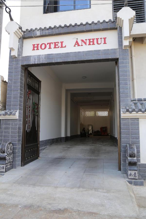 Hotel Anhui Lomé Esterno foto
