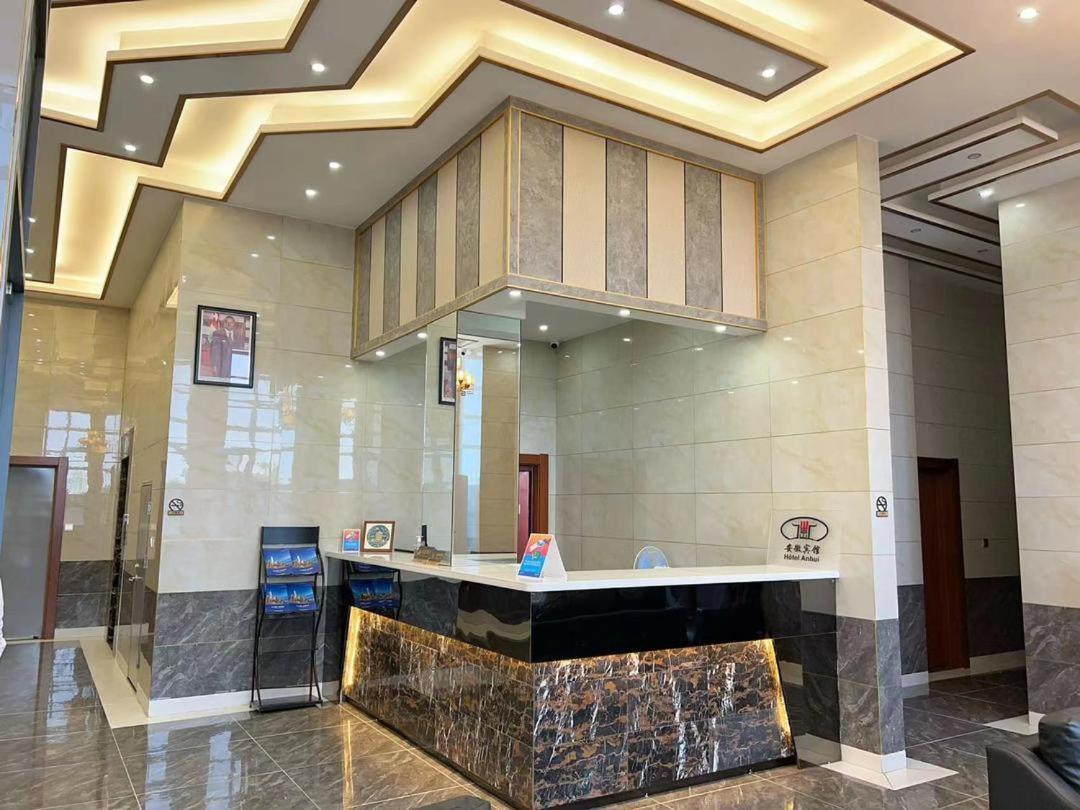 Hotel Anhui Lomé Esterno foto